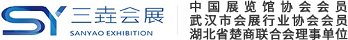 襄陽(yáng)水泵公司